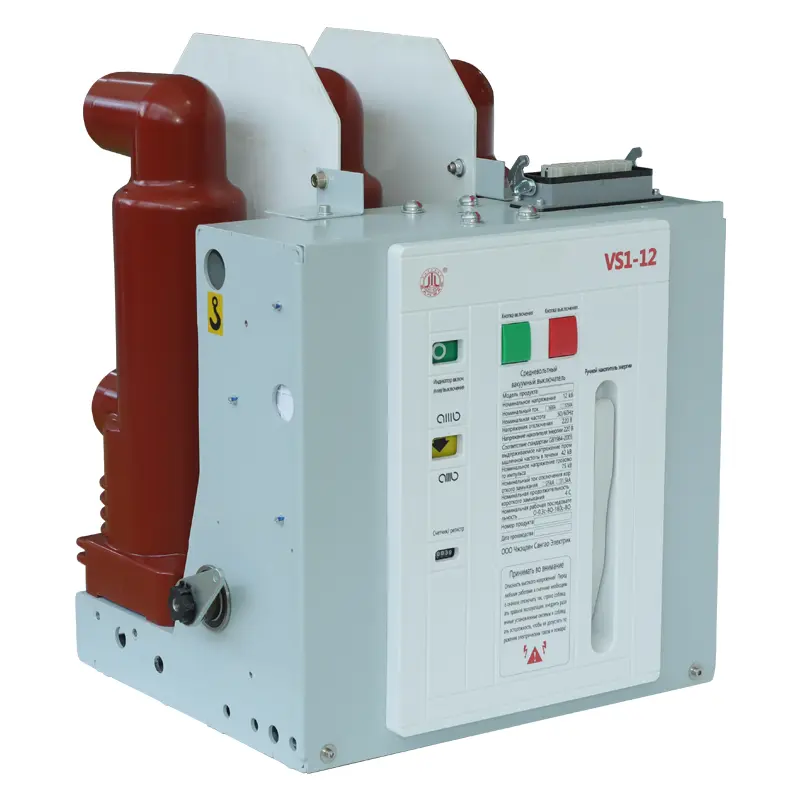 قطع کننده مدار 12KV 630A